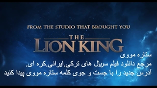 تریلر فیلم پینوکیو 2022