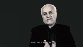 لانه کردن سلبریتی های مفسد و بهائی گرا در تلویزیون | استاد حسن عباسی