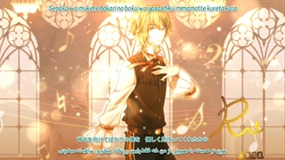 Tsukiuta / Sing Together Forever - Kannadzuki Iku & Minadzuki Rui