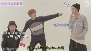 بنگتن گایو قسمت 5(زیرنویس فارسی چسبیده)