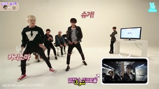 بنگتن گایو قسمت 6(زیرنویس فارسی چسبیده)