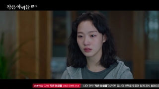 سریال زنان کوچک +قسمت7+ زیرنویس فارسی