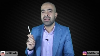 14010702: اژدها چهار سَر در اعتراضات ایران ذبح شد