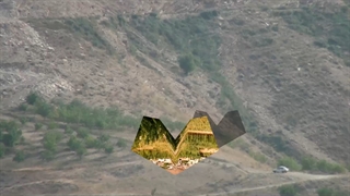 سراب