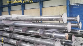 آذین سازه نیاوران