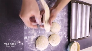 اموزش باگت فرانسوی