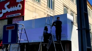 نصب تابلو سردر مغازه