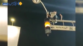 14010704: اعتراف بازداشت‌شدگان اغتشاشات اخیر در اصفهان