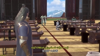 Jian Xian Zai Ci - 5