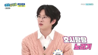 برنامه Weekly Idol قسمت489 با حضور سوپرجونیور و مجری گری اونهیوک از گروه Super Junior