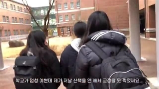 찐 고3 자사고 기숙사생의 하루 24시간 브이로그!ㅣ학교 브이로그ㅣKorean high school vlog