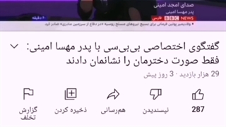 کالبد شکافی کردین