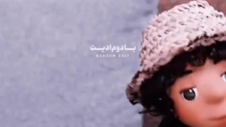 آدم اگه شعور داشته باشه خخخ. بچه‌ برنامه ی مهمونی بامزه وکیوت