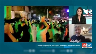 14010705: درسی که سلبریتی مشهور انگلیسی  راجر واترز به سلبریدی‌های ایرانی داد