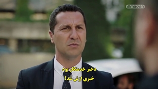 سریال duy beni مرا بشنو قسمت 12 با زیرنویس فارسی