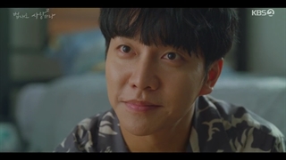 قسمت هفتم سریال کره ای کافه حقوق The Law Cafe 2022+زیرنویس فارسی با بازی لی سونگی، لی سه یونگ و کیم سول گی