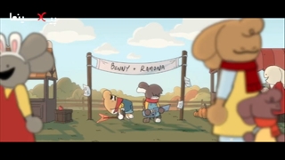 انیمشین کوتاه "شکست بزرگ بنی و رامونا" (Benny and Ramona's Big Break)