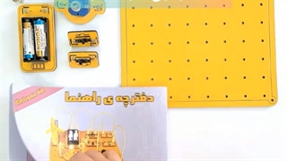 آموزش الکترونیک کاربرد دو کلید موازی در مدار