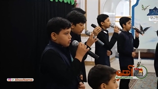 سرود و صلوات خاصه امام رضائی توسط نوجوانان دهه نودی