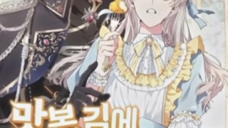 اسم مانهوا After Tasting lt Gulp هست، جایی که میزارتش کپشن