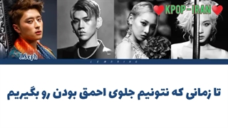 لیریک اهنگ Dumb litty از کارد زیرنویس فارسی