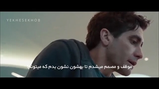 فیلم انگیزشی کنکور 09356330240