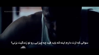 انگیزشی/کنکور1402/انگیزشی پزشکی09356330240