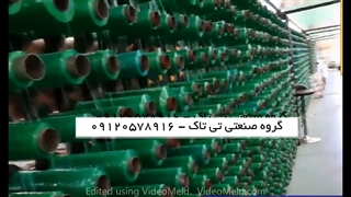 خرید و تولید شید توری سایبان 09190107631