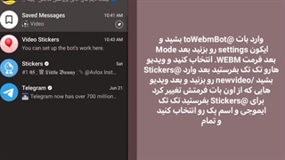 آموزش ادیت ترند_تیک تاک بسیار کابردی و عالیهه ازدست ندین دوستان