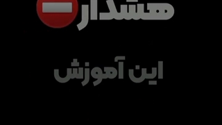 آموزش تبدیل کردن عکس به استیکر