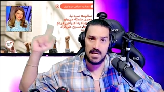 14010705: خبر ری اکشن!...فایل لو رفته از سالومه علیه مصی علینژاد!