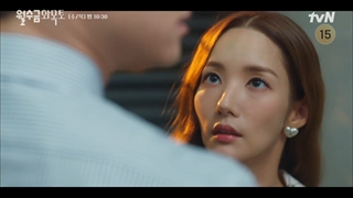 اسپویلی از قسمت 3 سریال عشق قراردادی(قسمت 3 داخل کانال-لینک در توضیحات)