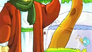 امام رضا علیه السلام و سیب نیم خورده