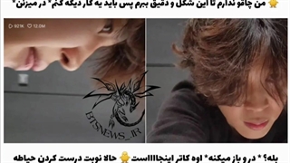 لایو دوشنبه جیمین در ویورس