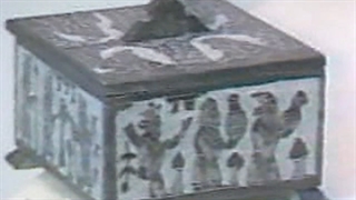 A Slice Of Beautiful Iran Number 25  -  برشی از ایران زیبا شماره ۲۵