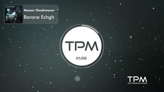 آهنگ بیکلام باران عشق