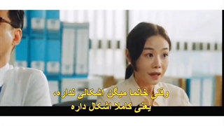 دخترا رو درک کنین خب! :> تزکه ای از سریال کافه مینامدانگ