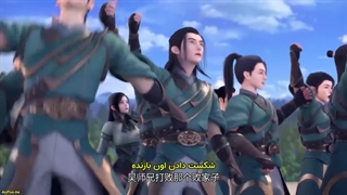 Jian Xian Zai Ci - 11