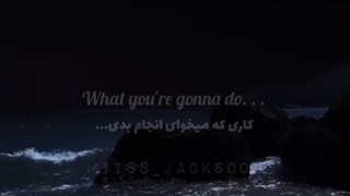 این آهنگ شگفتی آوره...☆_☆