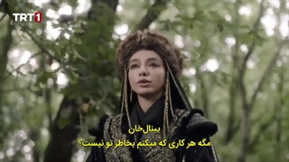 سریال آلپ ارسلان (سلجوقیان بزرگ) قسمت 29 (قسمت2 فصل 2)