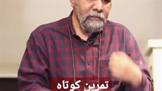 تمرین کوتاه بیان در بازیگری امیر دژاکام_ آپلود بهمن جولائی