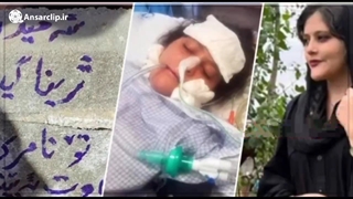 ویدئو کامنت | دلسوزان مردم ایران!