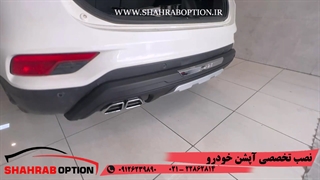 گاردسانتافه2016وآپشنهای فابریک