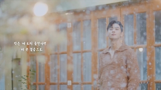 Eunwoo-MV focus on me