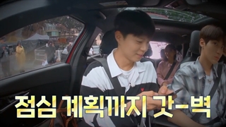 قسمت 4 برنامه Young Actors Retreat + زیرنویس فارسی آنلاین (درخواستی)