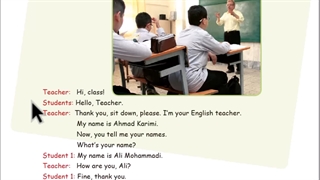 تدریس کتاب زبان انگلیسی پایه هفتم my name  درس اول صفحه 6 تا9 همراه با جواب