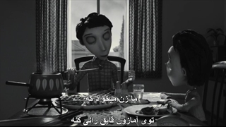 انیمیشن مخترع منزوی | (Frankenweenie (2012