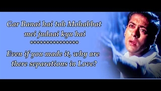 Aye Khuda Tune Mohabbat Ye Banai Kyun Hai Lyrics English, hum dil de chuke sanam, Roop Kumar Rathod