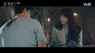 قسمت 5 سریال کور +زیرنویس فارسی [Blind 2022]با بازی تکیون،سوک جین و Eunji عضو Apink