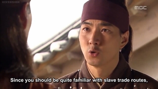 سریال افسانه جومونگ قسمت ( 17 )